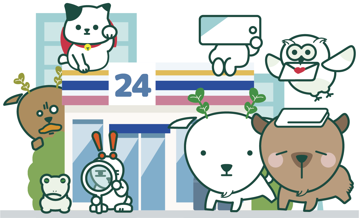 ヤギフレンズ集合