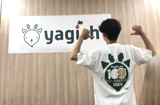 ヤギッシュオリジナルTシャツ